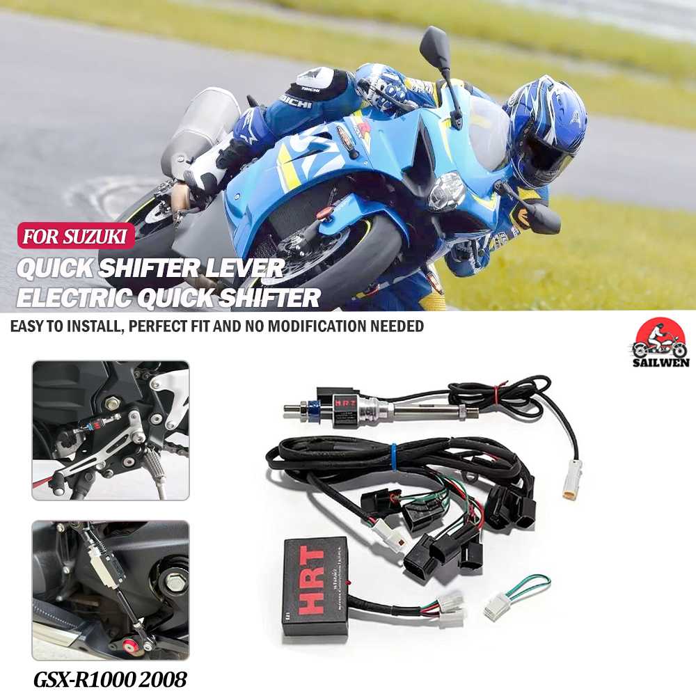 Motorcycle Quickshifter - For SUZUKI GSX-R1000 2008 one-way/two-way quick