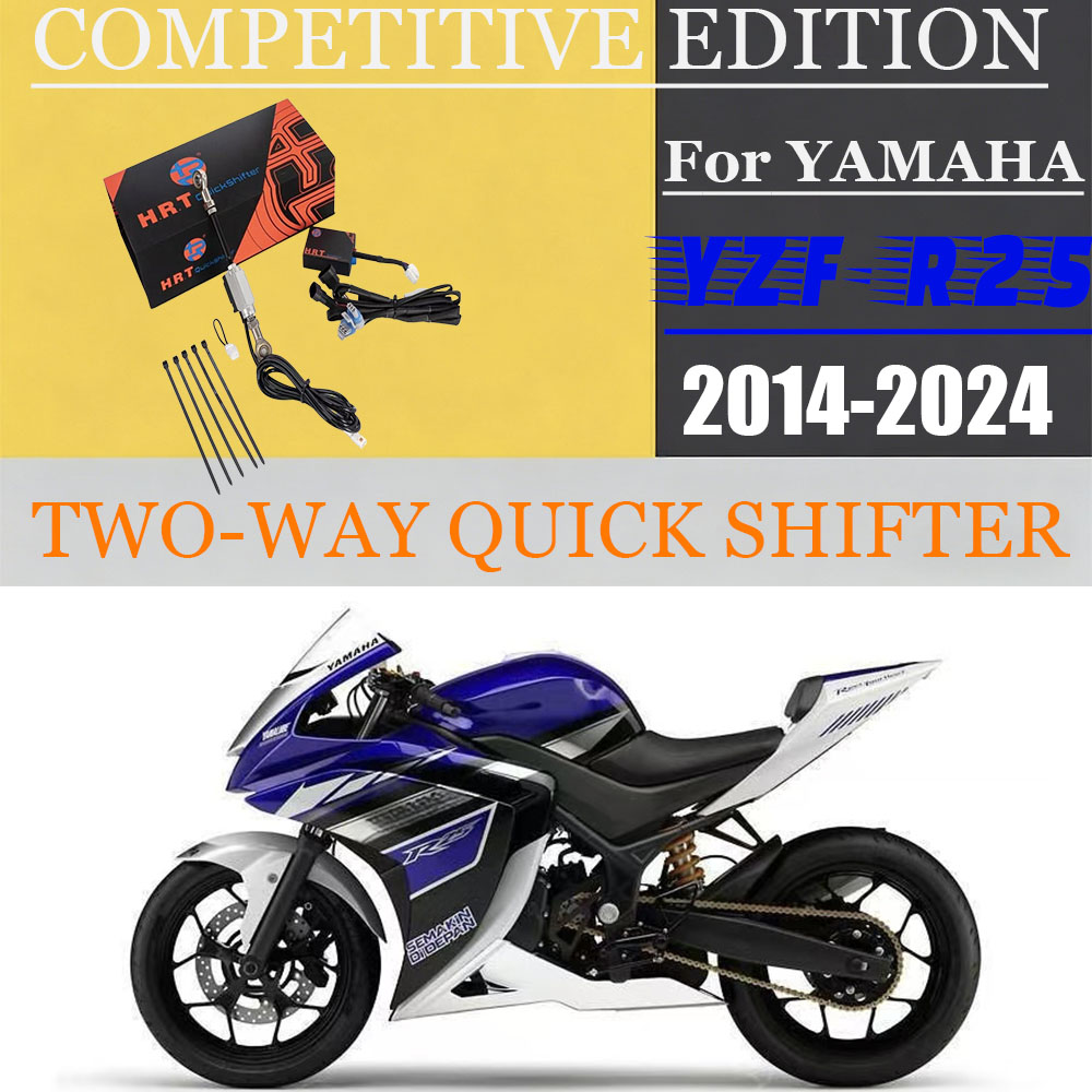 Motorcycle Quickshifter - For YAMAHA YZF-R25 2014-2024 Motorcycle Quick