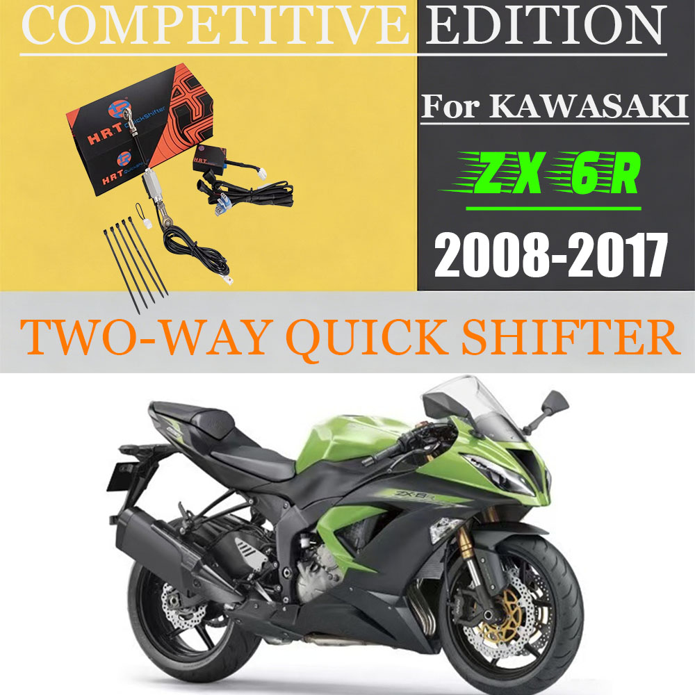 Motorcycle Quickshifter - For Kawasaki Ninja ZX-6R 2008-2017 Motorcycle