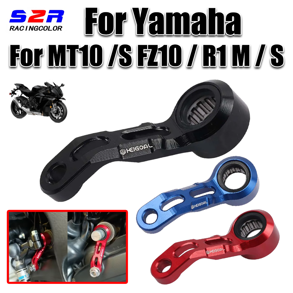 For Yamaha MT10 MT-10 2016 - 2 – обзор и цена Motorcycle Gear Holder