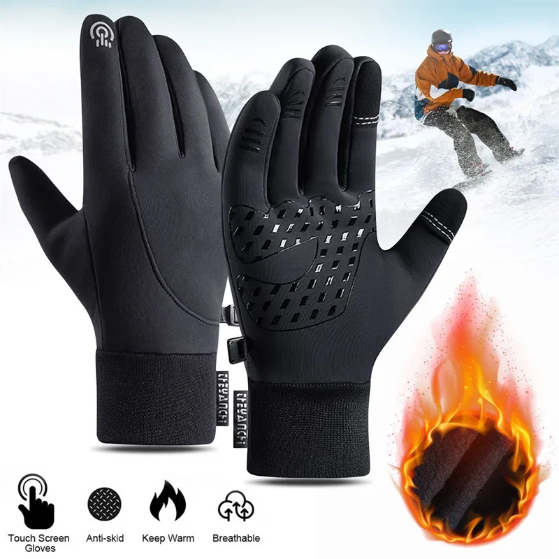 Touch Screen & Waterproof Mult – обзор и цена Motorcycle Gear Hot Weather