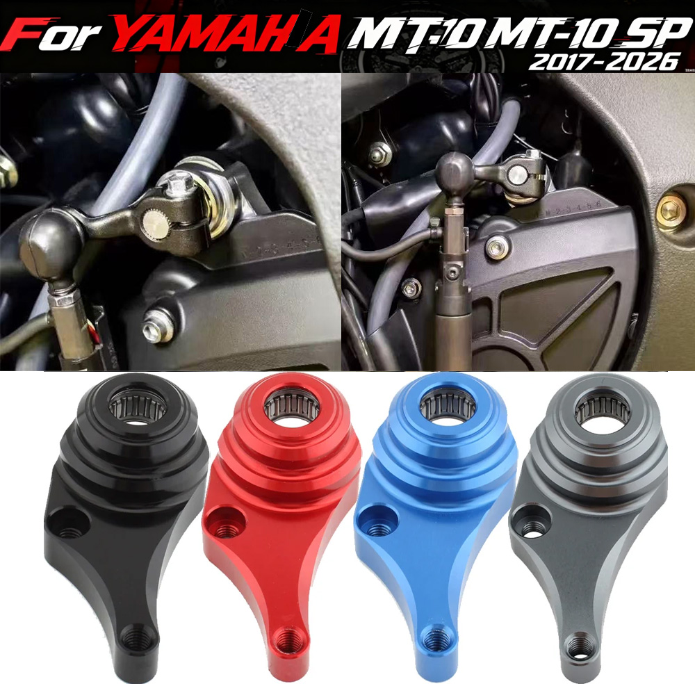 R1/R1M/R1S 15-22 Motorcycle Ge – обзор и цена Motorcycle Gear Holder