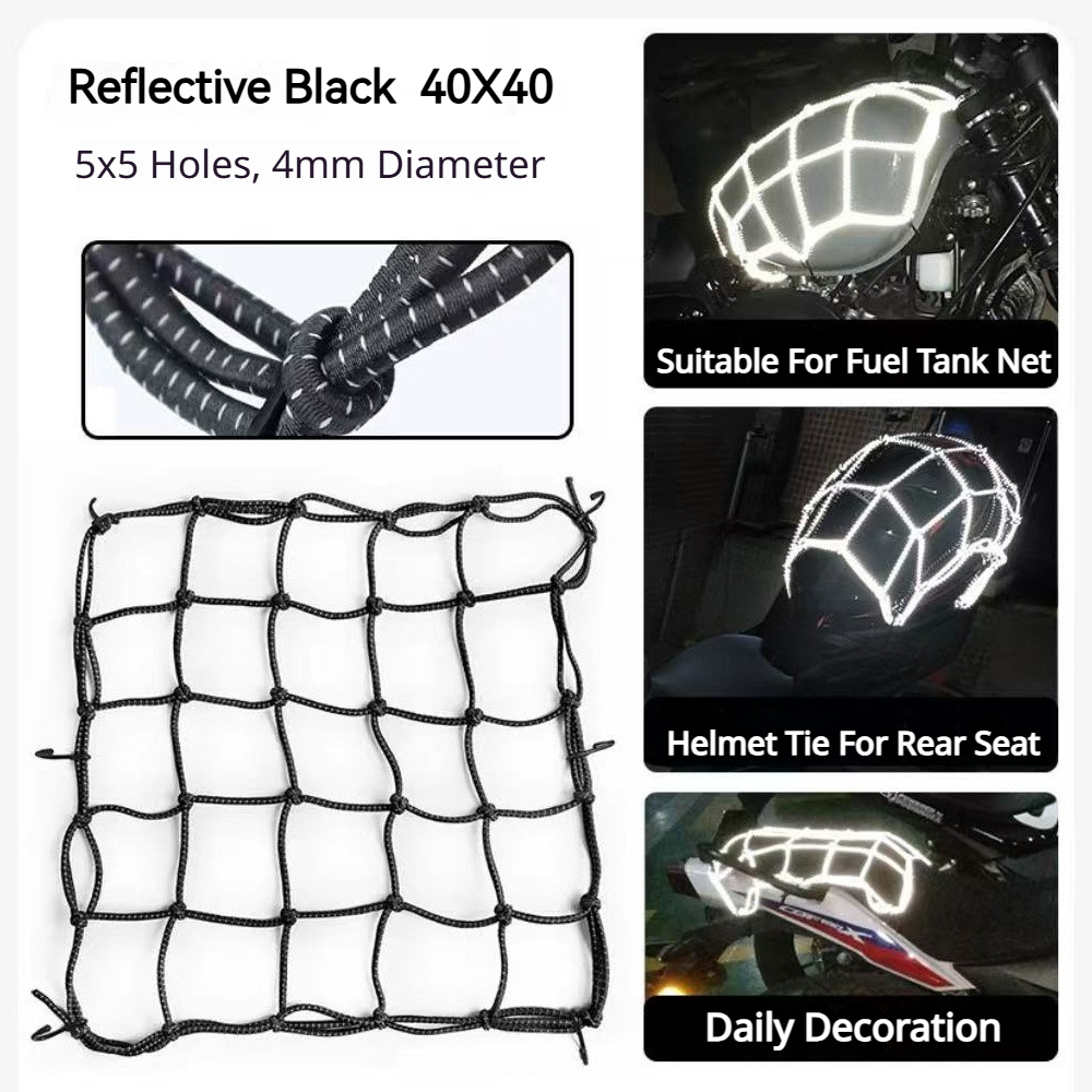 6 Hooks Luggage Net Protective – обзор и цена Motorcycle Gear Sale