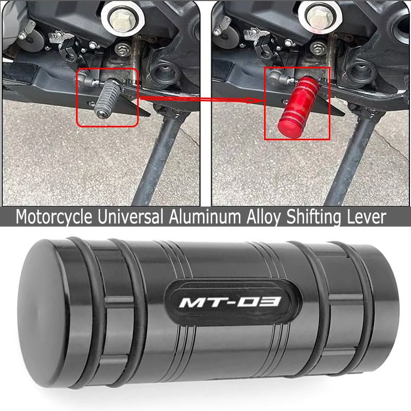Motorcycle Gear Shift Lever Pe – обзор и цена Motorcycle Gear Brands