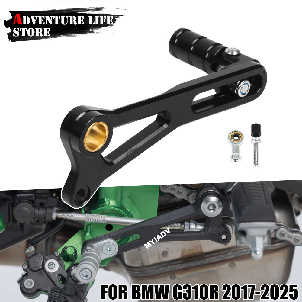 Motorcycle Adjustable Folding  – обзор и цена Motorcycle Quickshifter