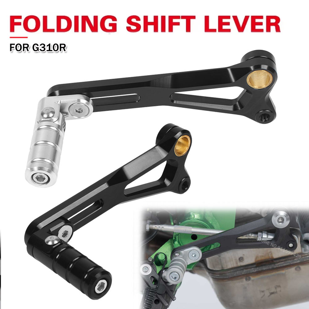 Motorcycle Adjustable Folding  – обзор и цена Motorcycle Quickshifter